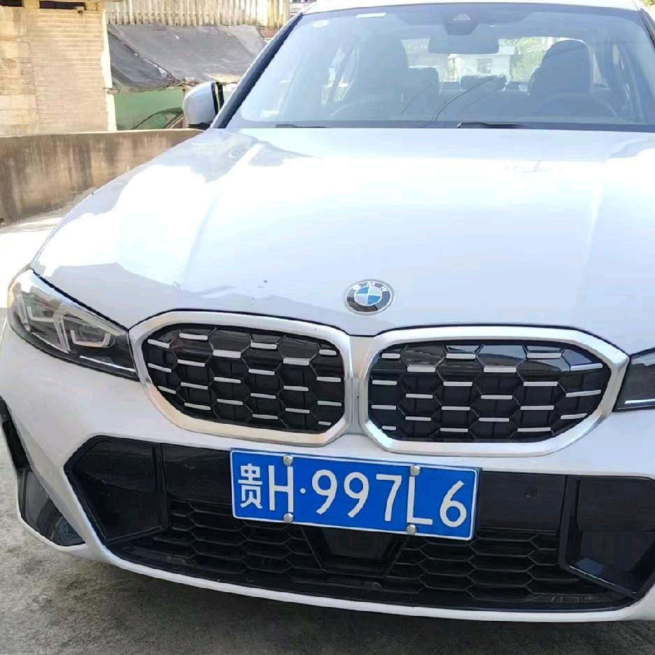 🐯¹⁹₉₈吴℘࿐