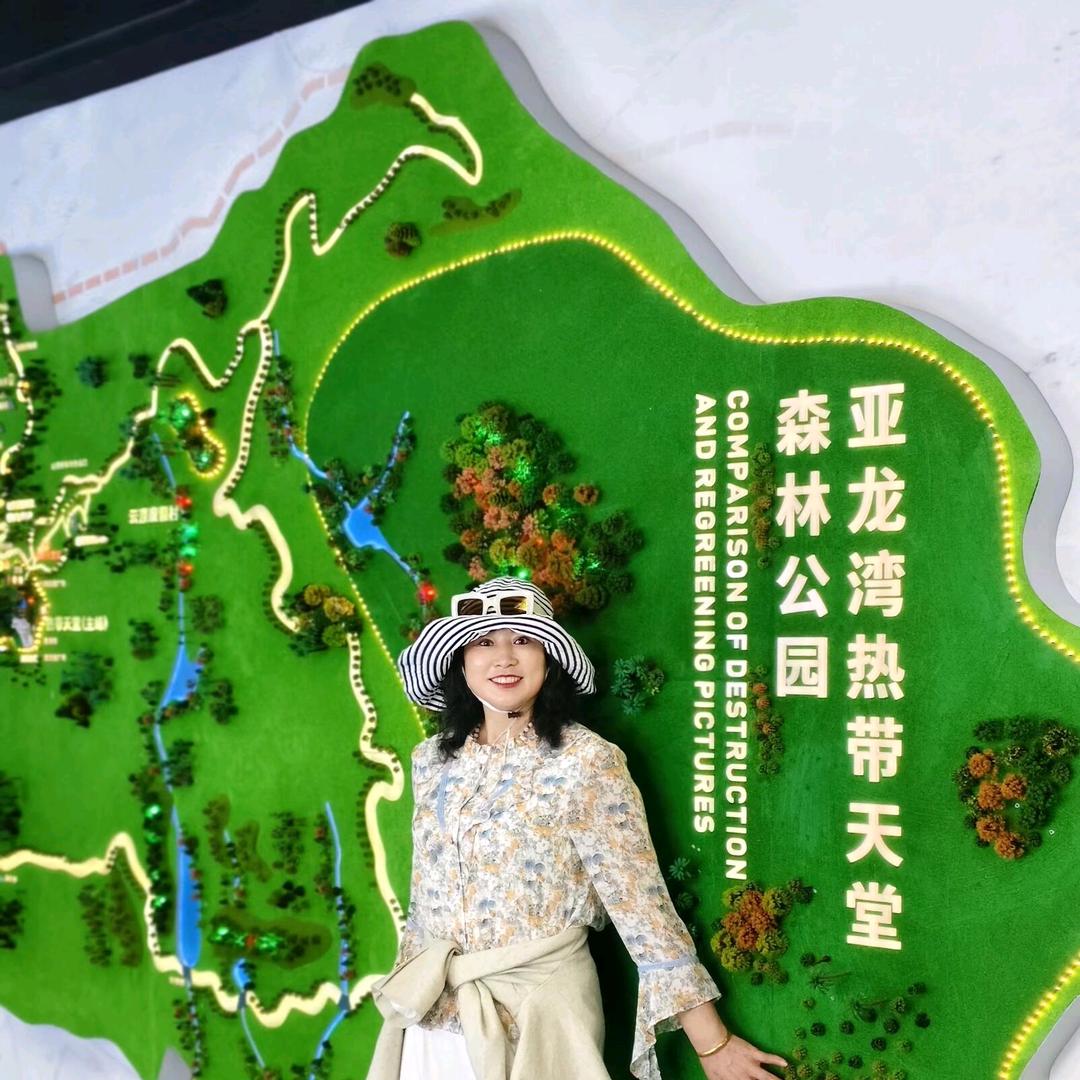 💕好运ら加满✨
