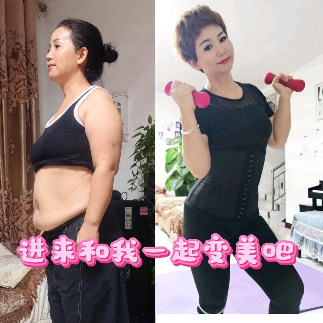 荣妹儿运动日记