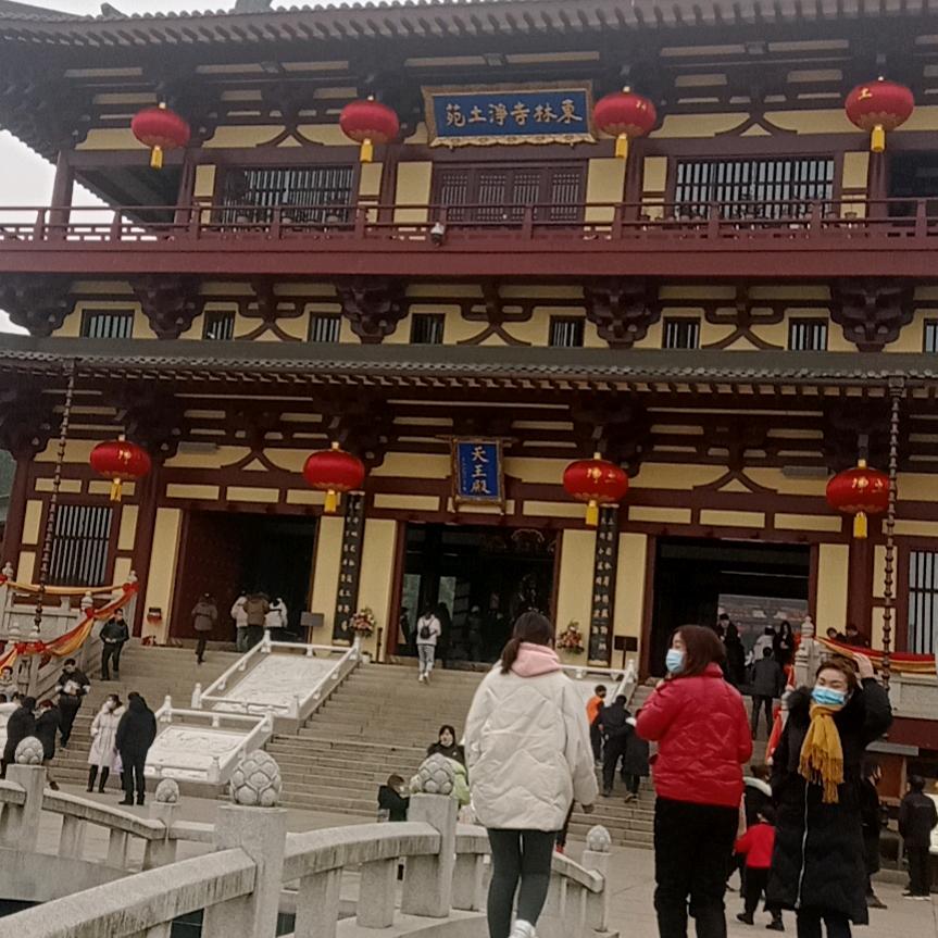 爱你关机