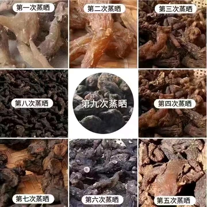 樽欢酒业