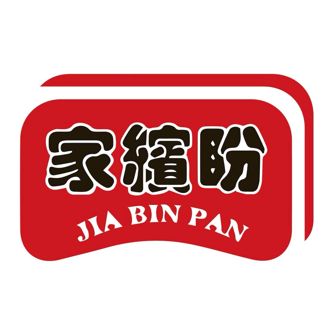 朗镜家缤盼严选店