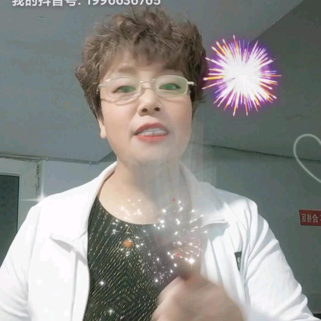 郑医婆