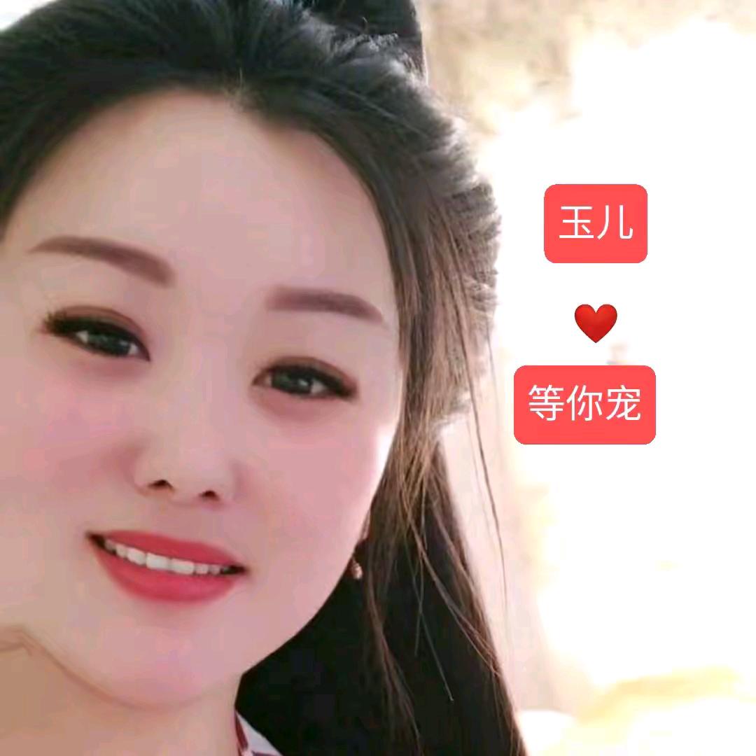 －丶：完成 ：吣