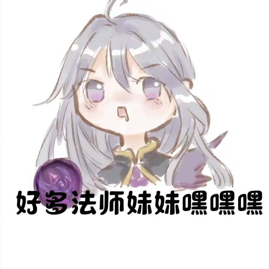 暗