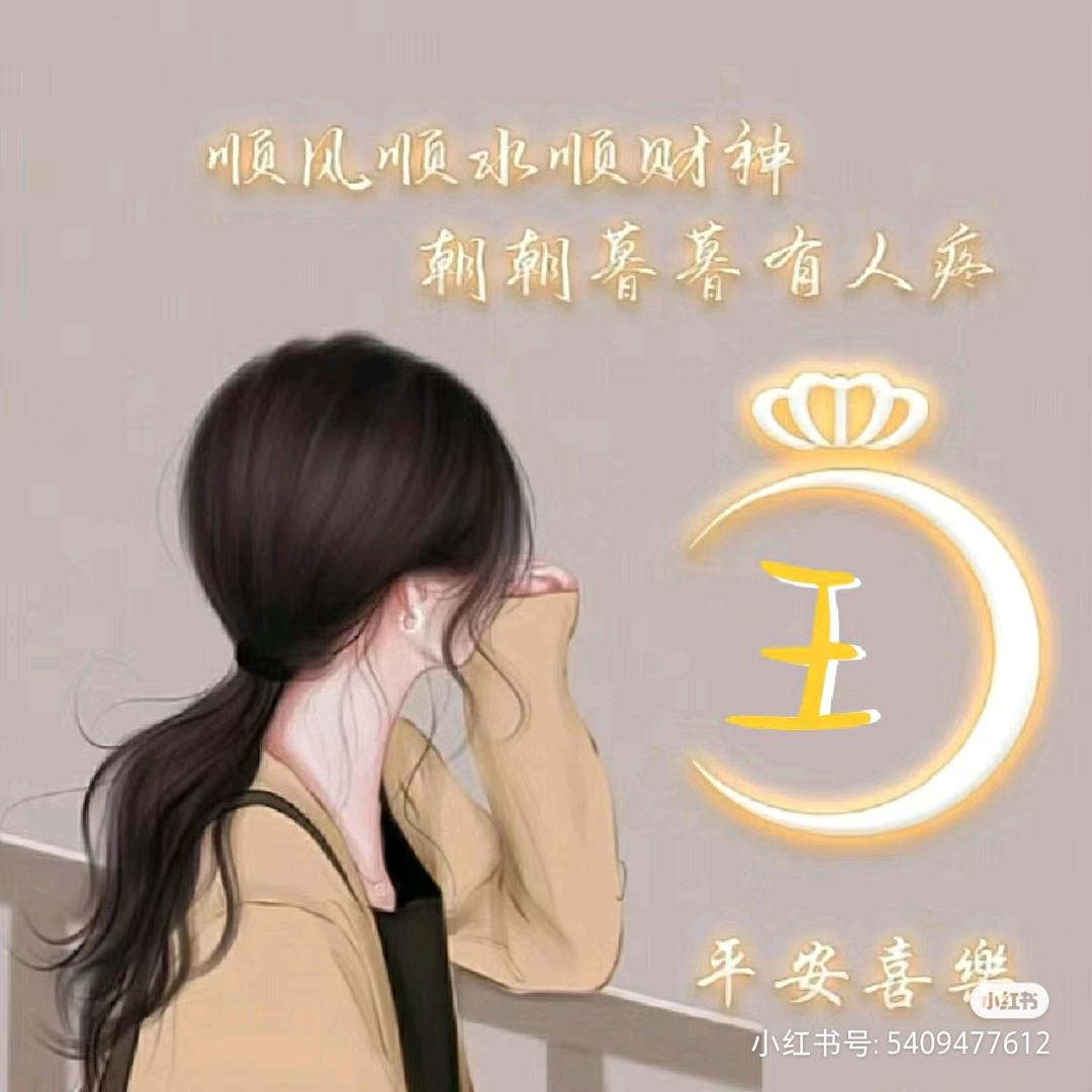 敏敏！