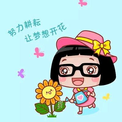 悦悦