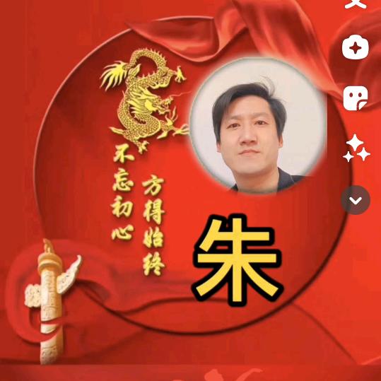 এ杯中烈酒໌ᮨ🚬敬余生🍶