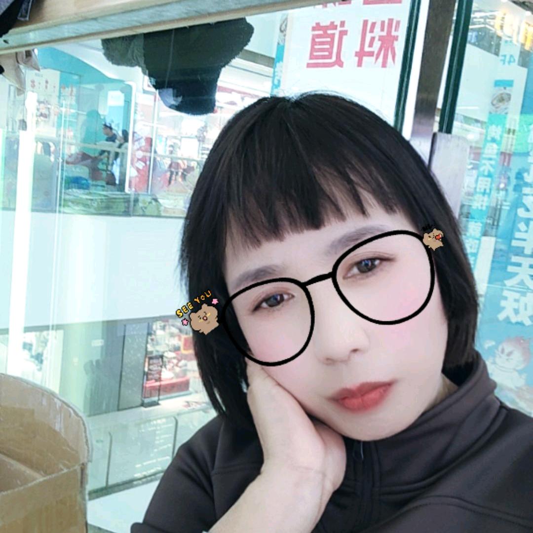 丁姐
