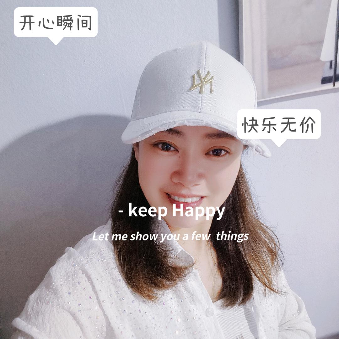 红姐家