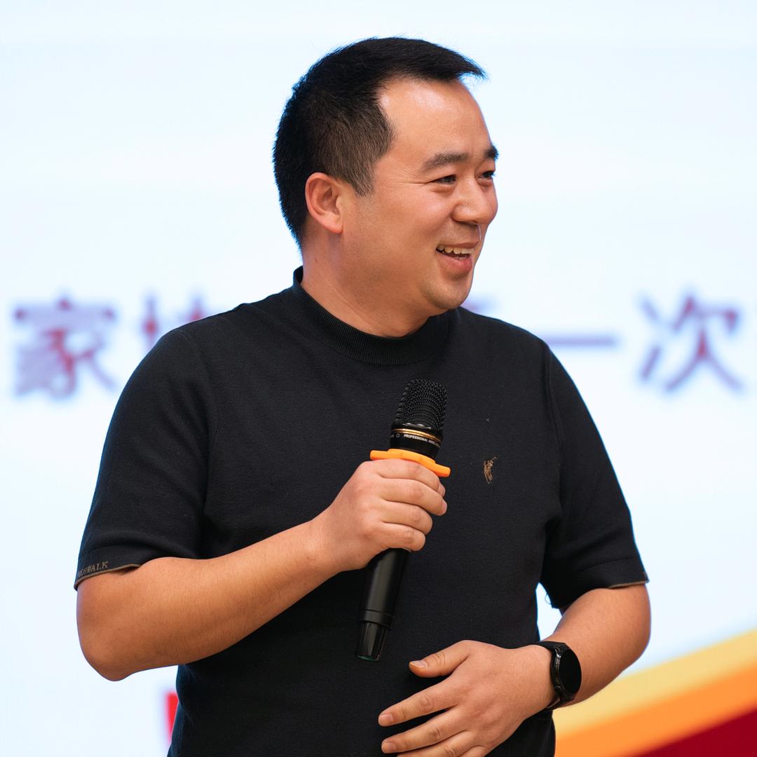 老潘岩究院