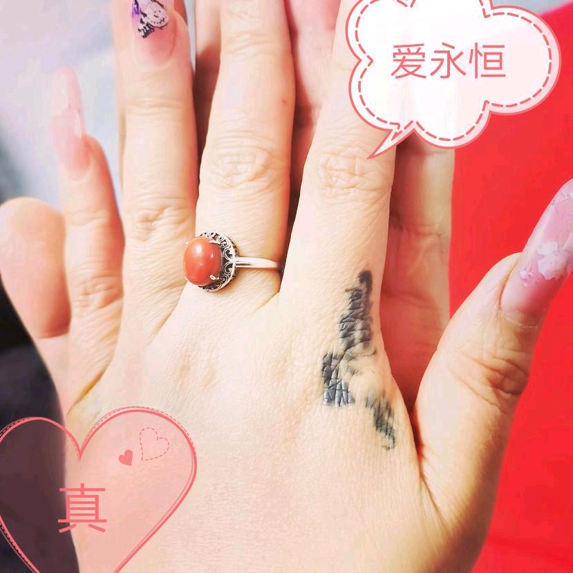 LOVE宝贝