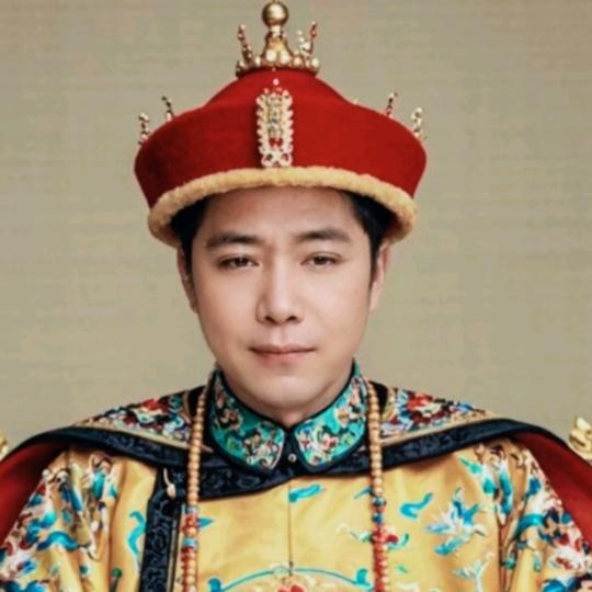 ❤️皇上❤️