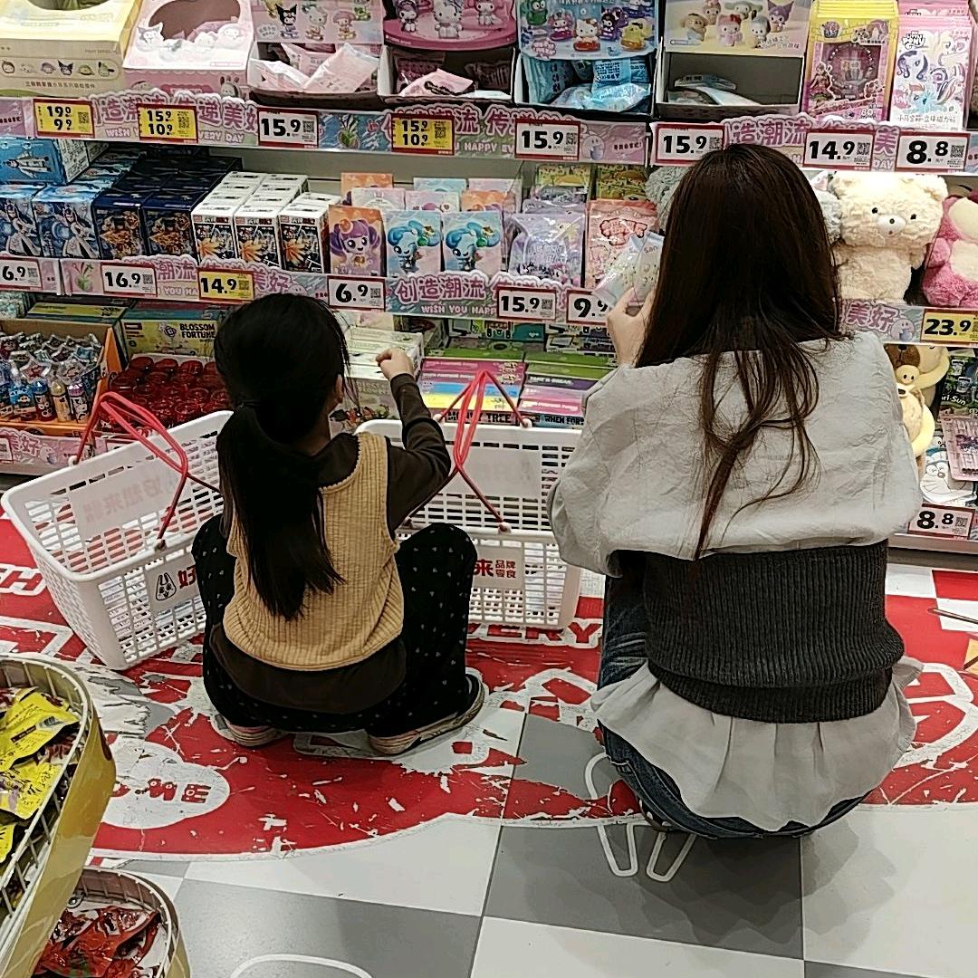 .太阳照着我