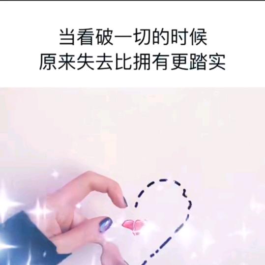 ᏓᎭⲉ⁵²º韦来🍒可期এ࿐