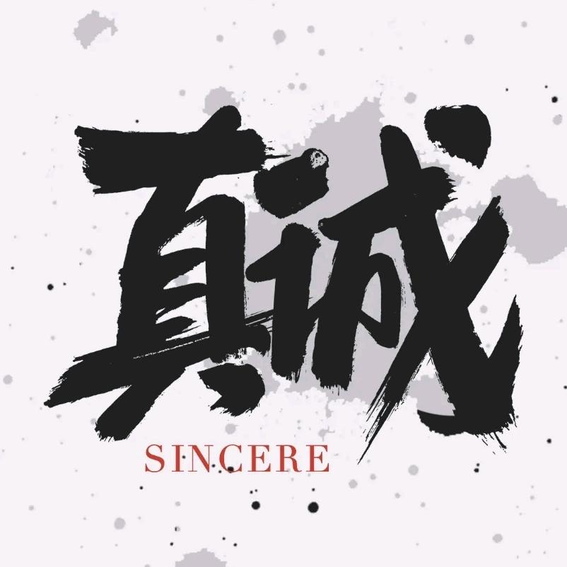 AA广州服装尾货批发阿诚