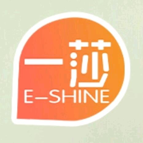 一莎凯皇水饮专卖店