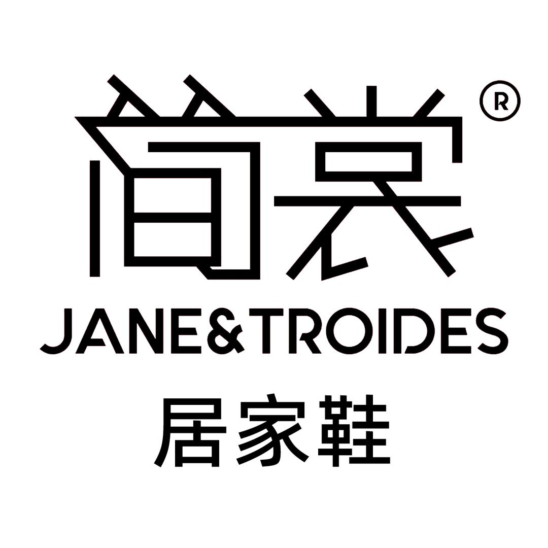 简裳家居用品旗舰店居家鞋