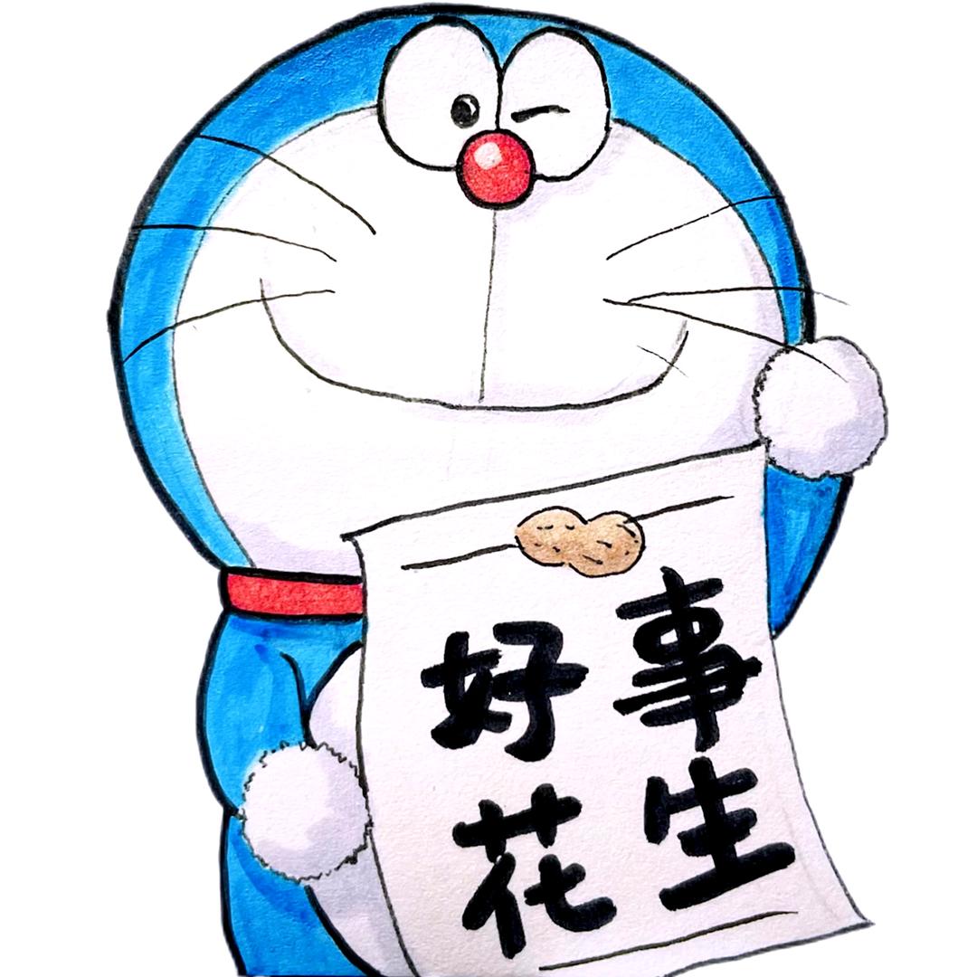 小蓝同学