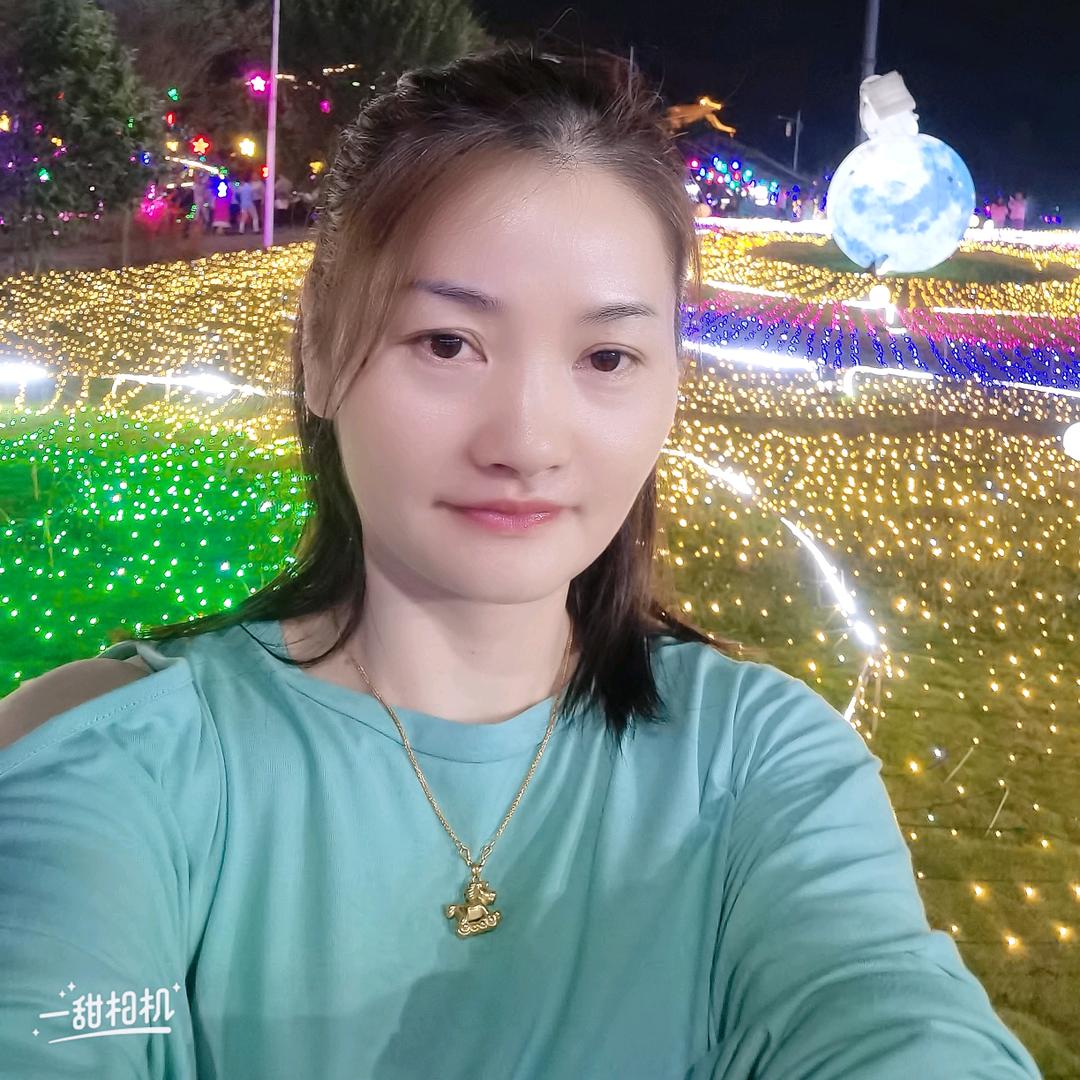 栗山桥美亦轻养姣姣