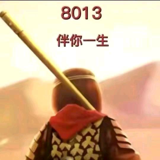 云游天下