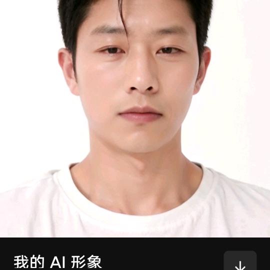 陶你喜欢