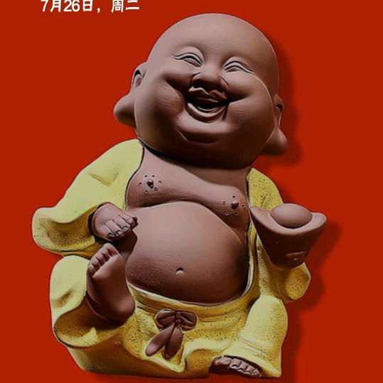 宇哥4店  教你拉粑粑💩  点➗窗