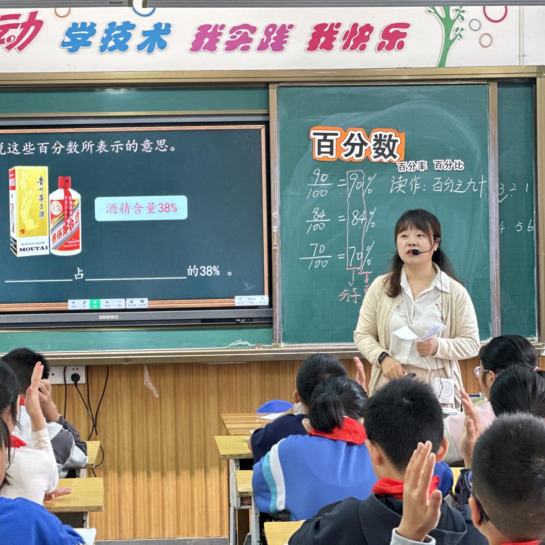 兮^O^翊～麻麻