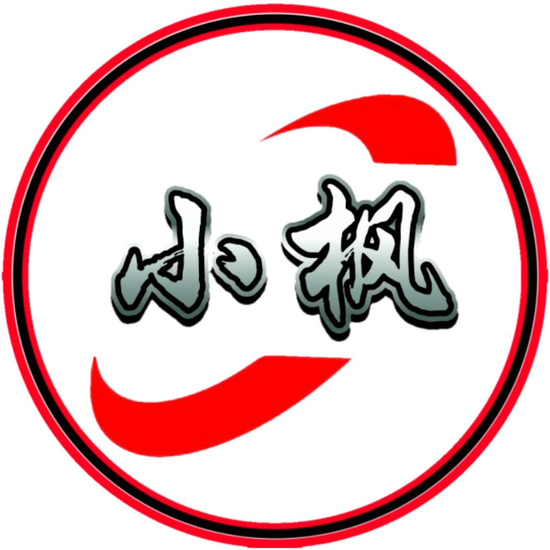 小枫（情感音乐）