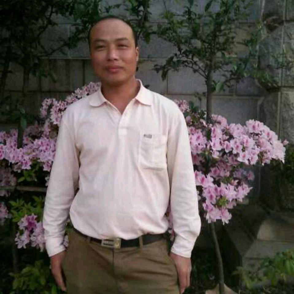 一切随缘。单身