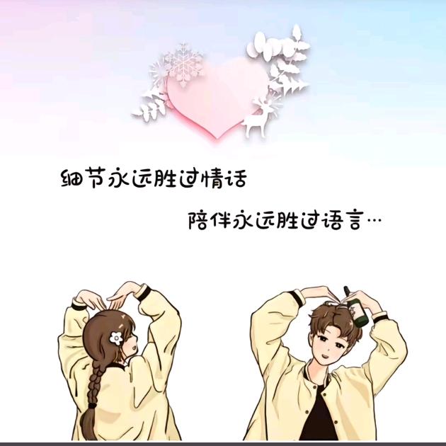 意境之美
