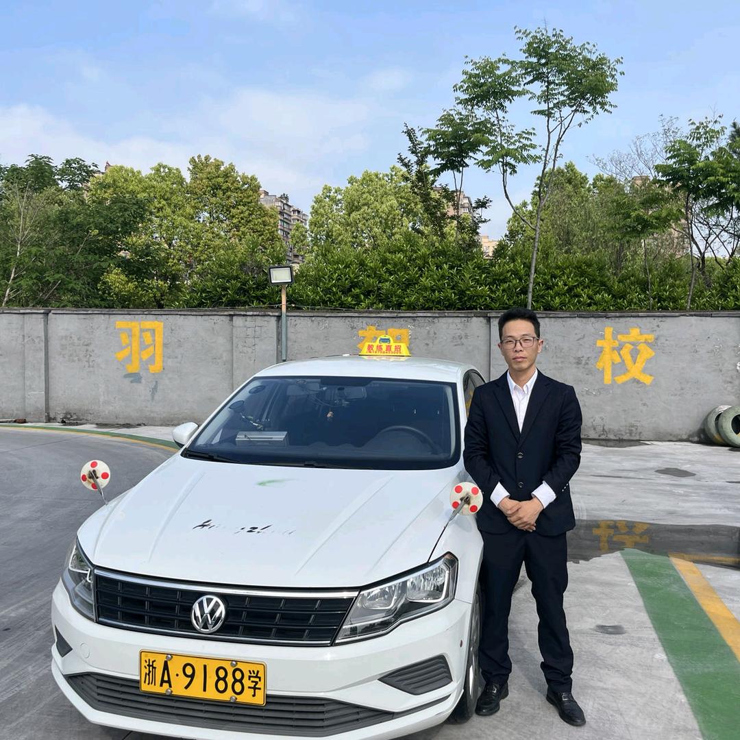 杭州东站超时代驾校---汪教练