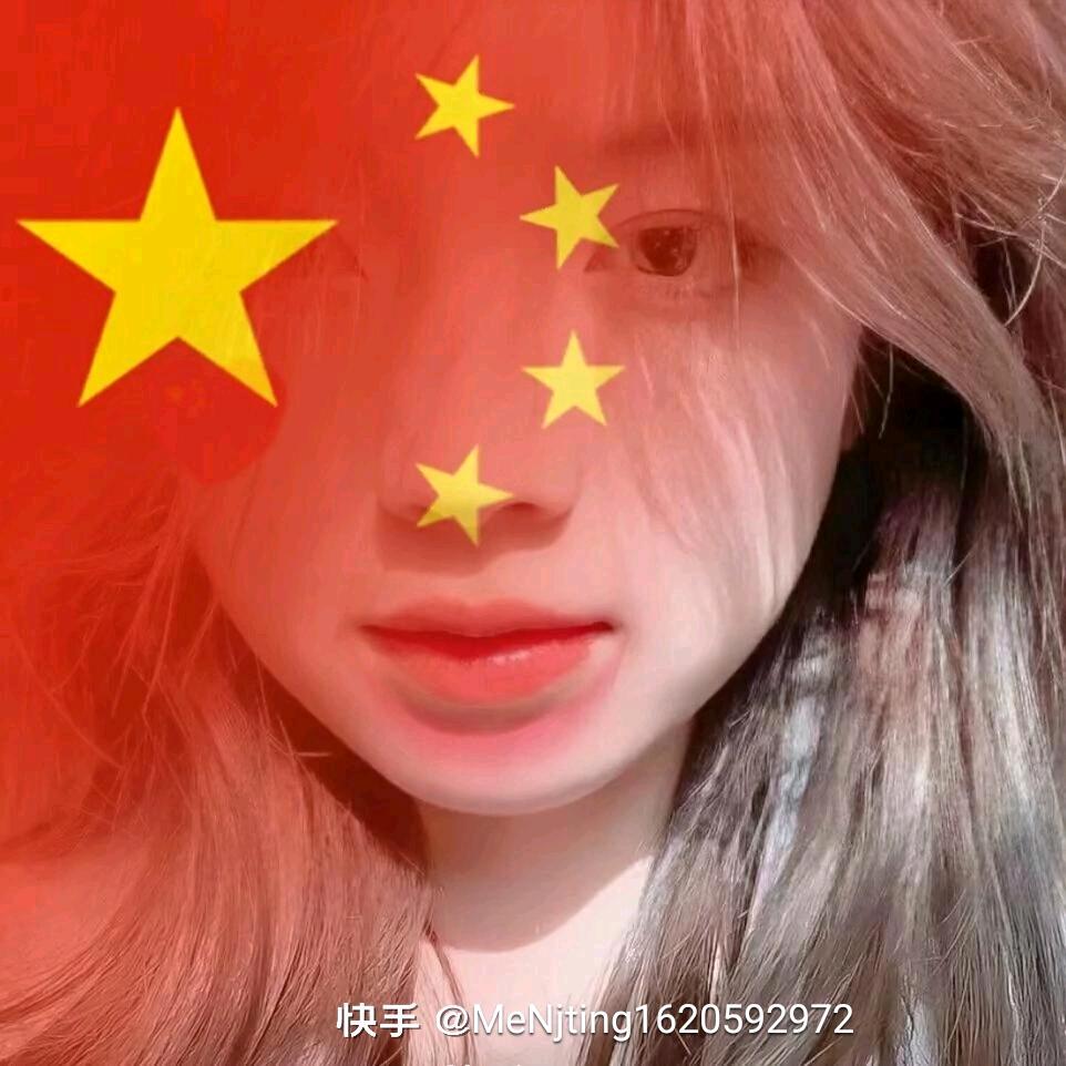 我就是我？