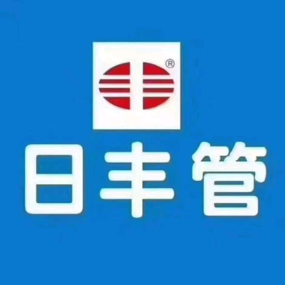 臭臭爸爸