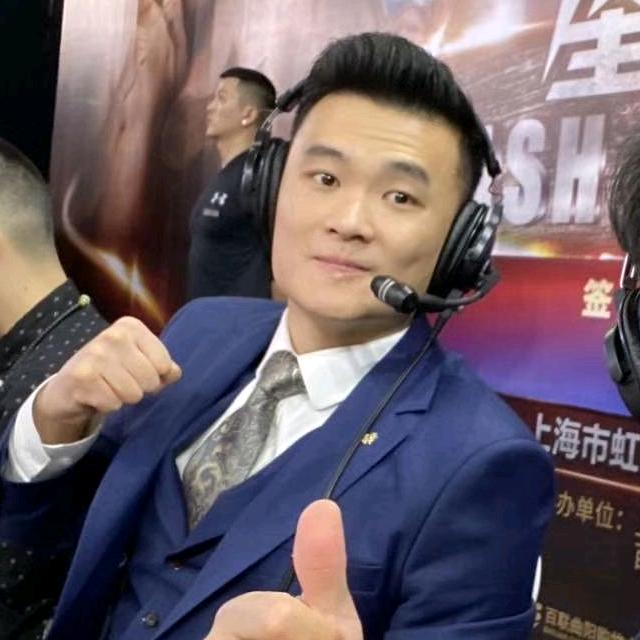 瑞阳