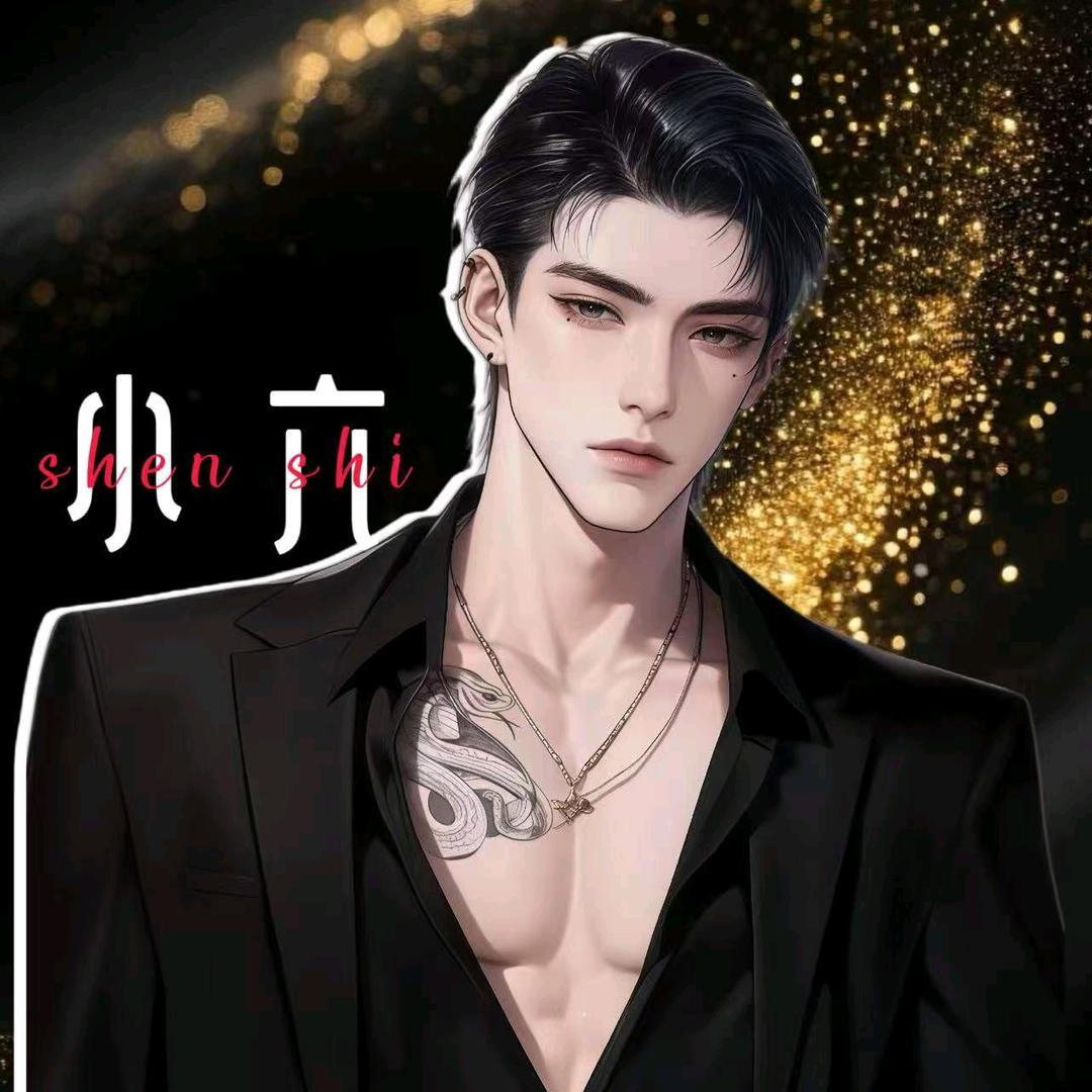 小六