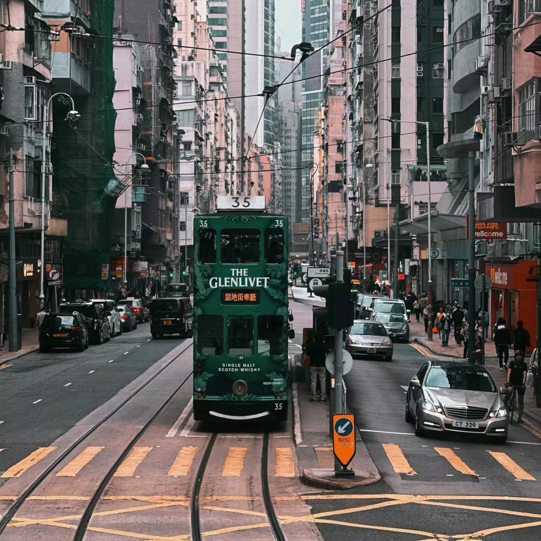 HK