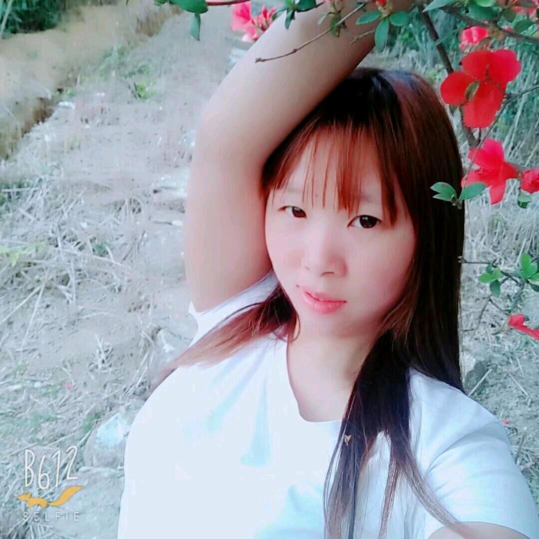 小姨妹