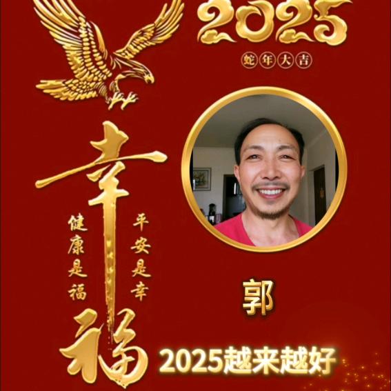 WuWangWo