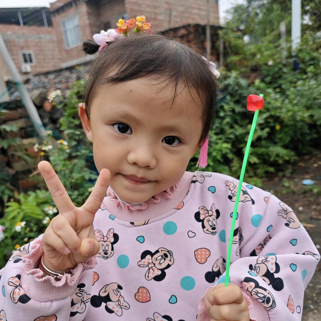 🥰🥰心甘覃愿🥰🥰