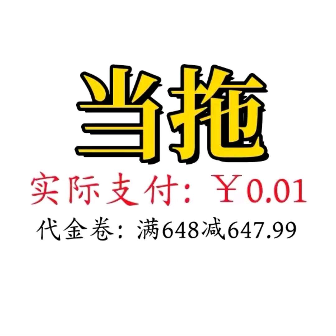 用户9558876713835