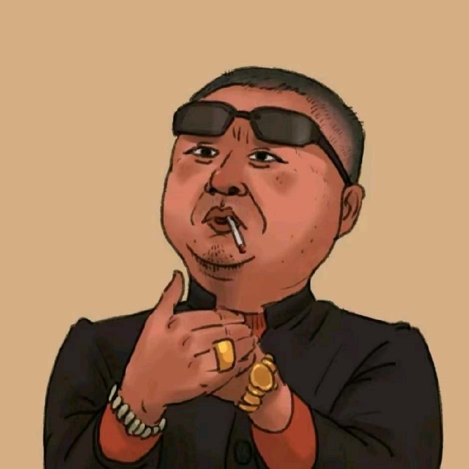 东北人