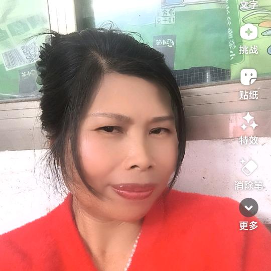 白云飘飘