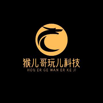 猴儿哥玩儿科技
