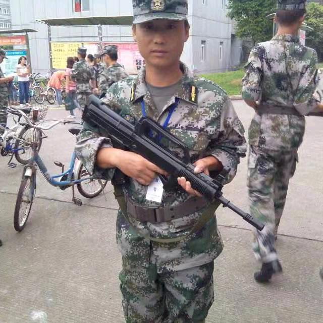97伞兵