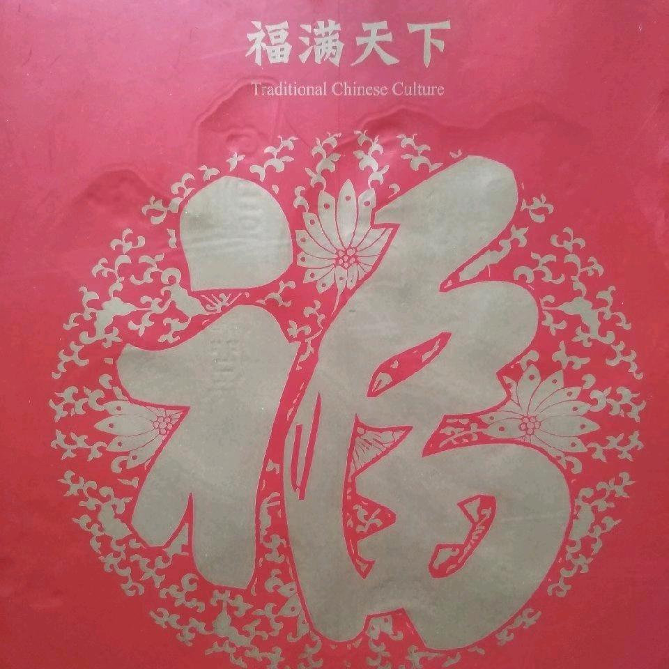 阿红888