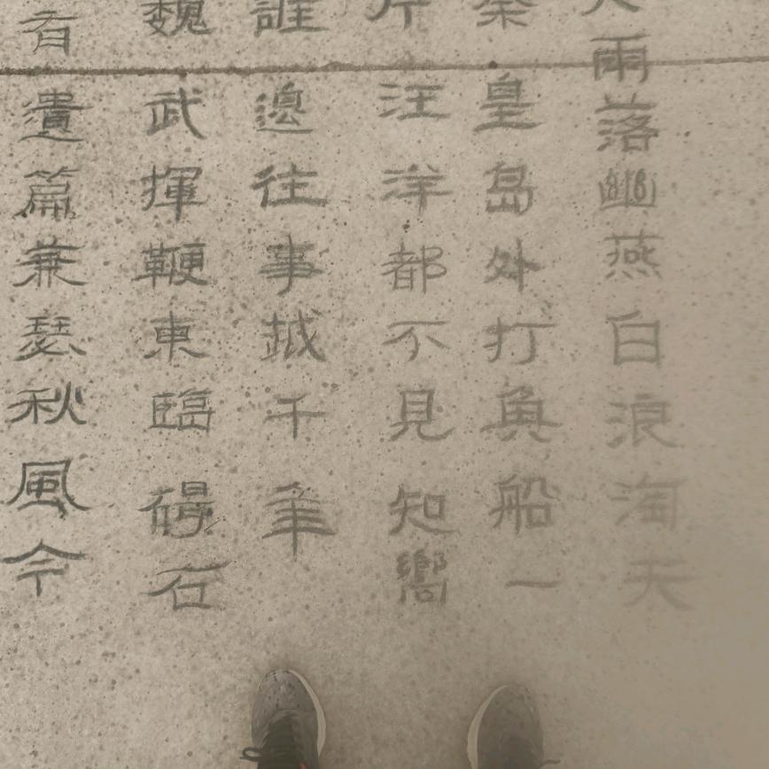 ☆厚德载福☆