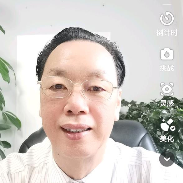 观相学