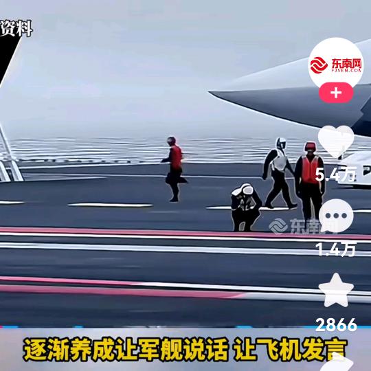 亮剑
