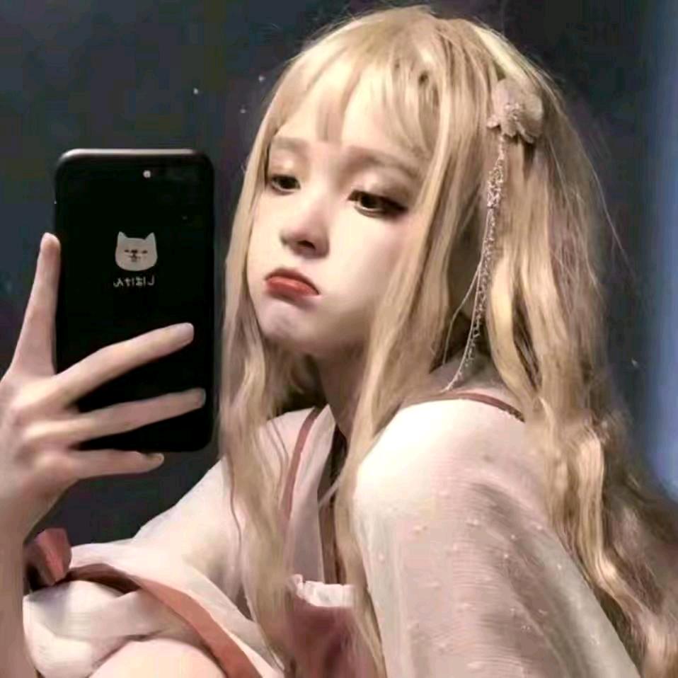 宝贝
